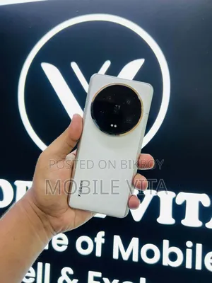 Xiaomi 14 Ultra 512 GB White