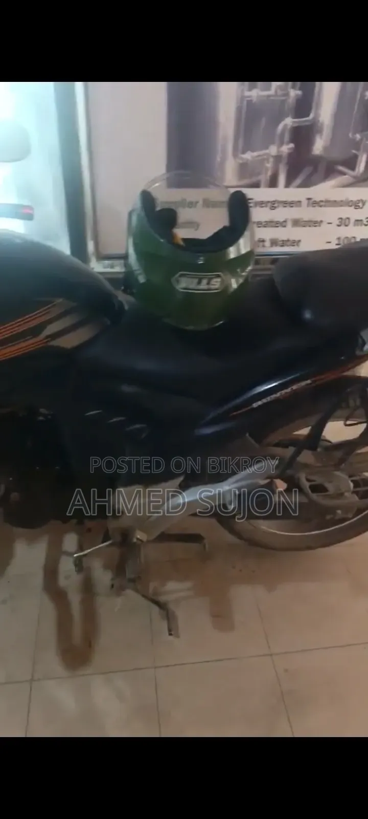 রানার নাইট রাইডার ভি২ ২০১৭ ব্ল্যাক