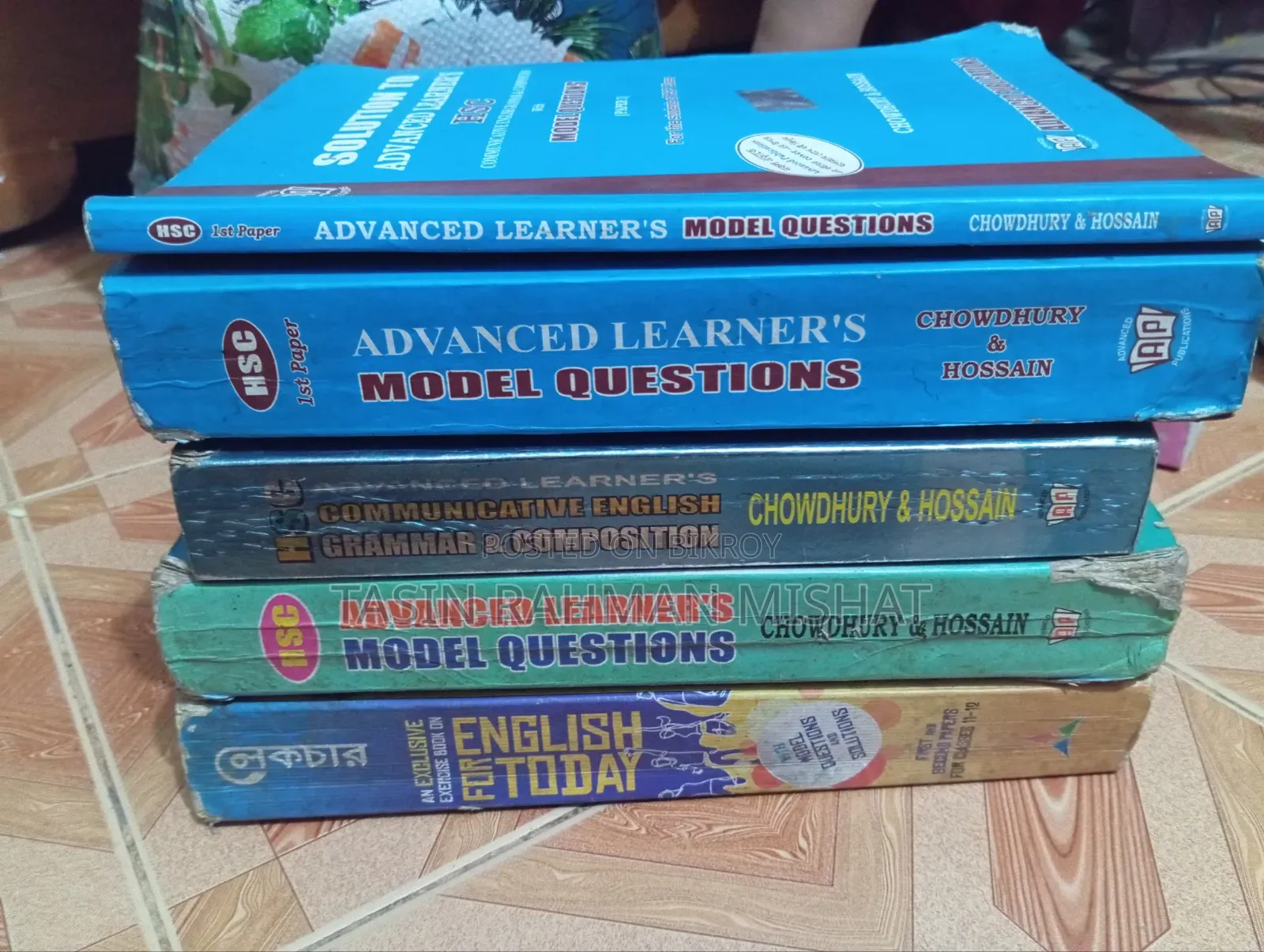 HSC English First Paper and Second Paper Books by Various Authors