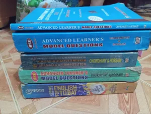 HSC English First Paper and Second Paper Books by Various Authors