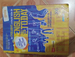HSC English First Paper and Second Paper Books by Various Authors