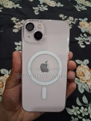 অ্যাপল আইফোন ১৩ ১২৮ জিবি হোয়াইট