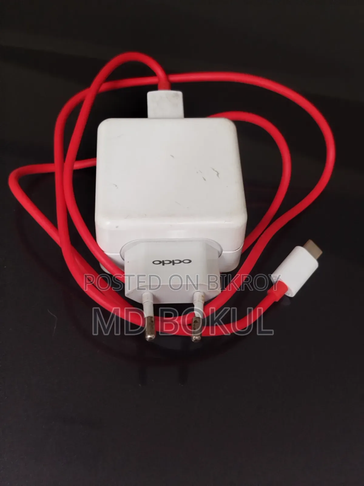 Oppo Cherger Sell
