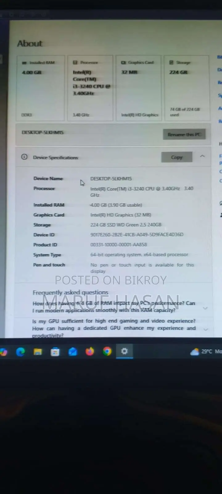 ডেস্কটপ কম্পিউটার 4GB ইন্টেল কোর i3 SSD 256GB