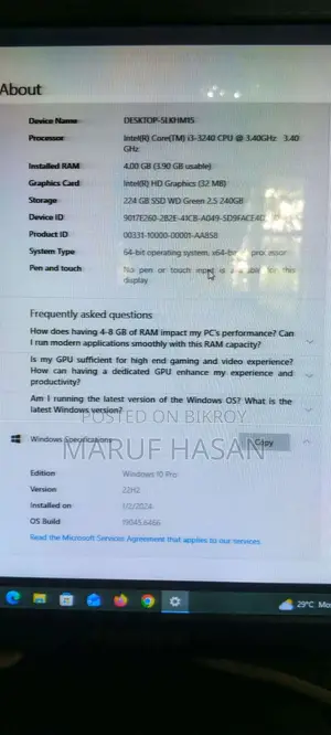 ডেস্কটপ কম্পিউটার 4GB ইন্টেল কোর i3 SSD 256GB