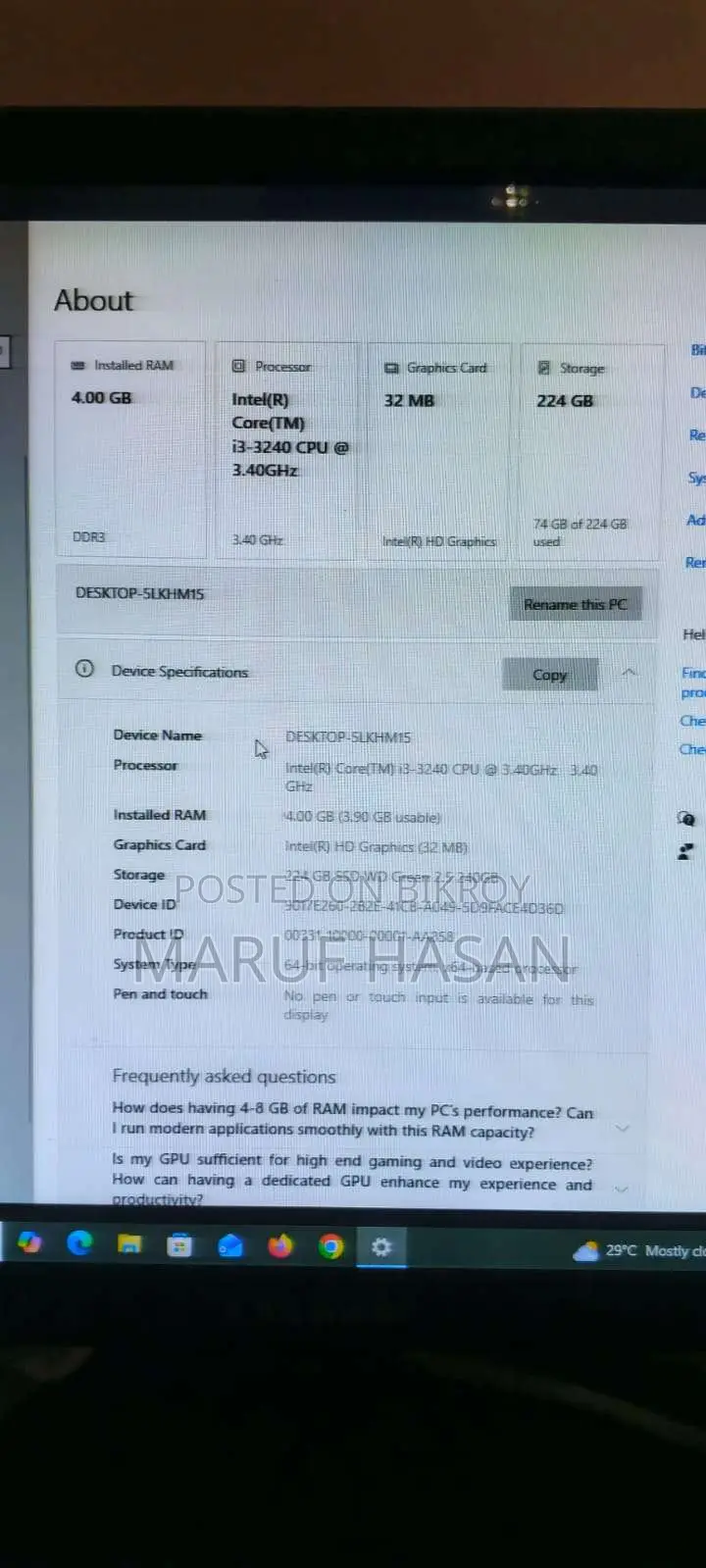 ডেস্কটপ কম্পিউটার 4GB ইন্টেল কোর i3 SSD 256GB
