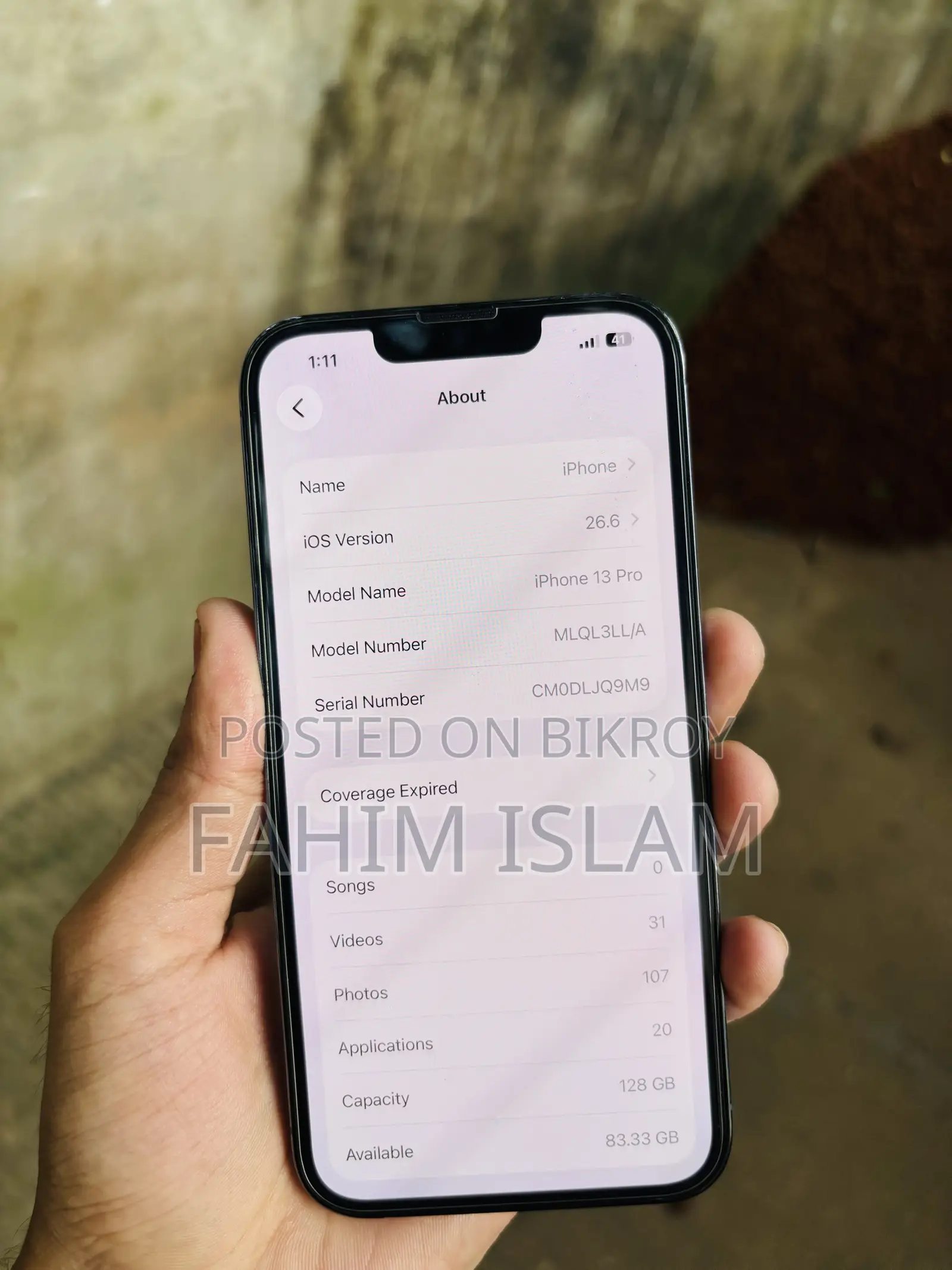 অ্যাপল আইফোন ১৩ প্রো ১২৮ জিবি ব্লু