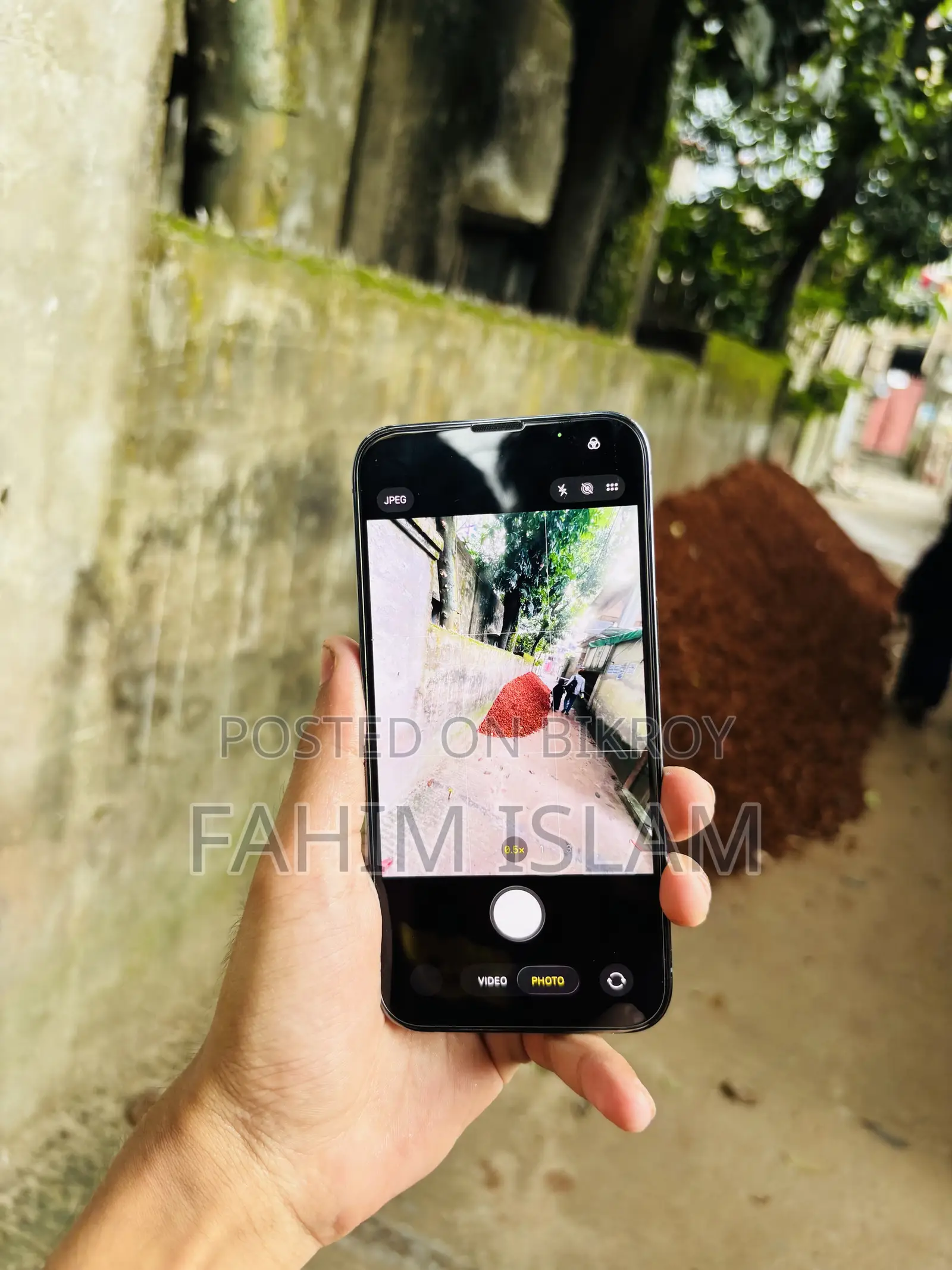 অ্যাপল আইফোন ১৩ প্রো ১২৮ জিবি ব্লু