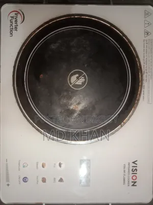 VISION VSN-INF-FLAMING Infrared Cooker 2 Month Used Sherpur