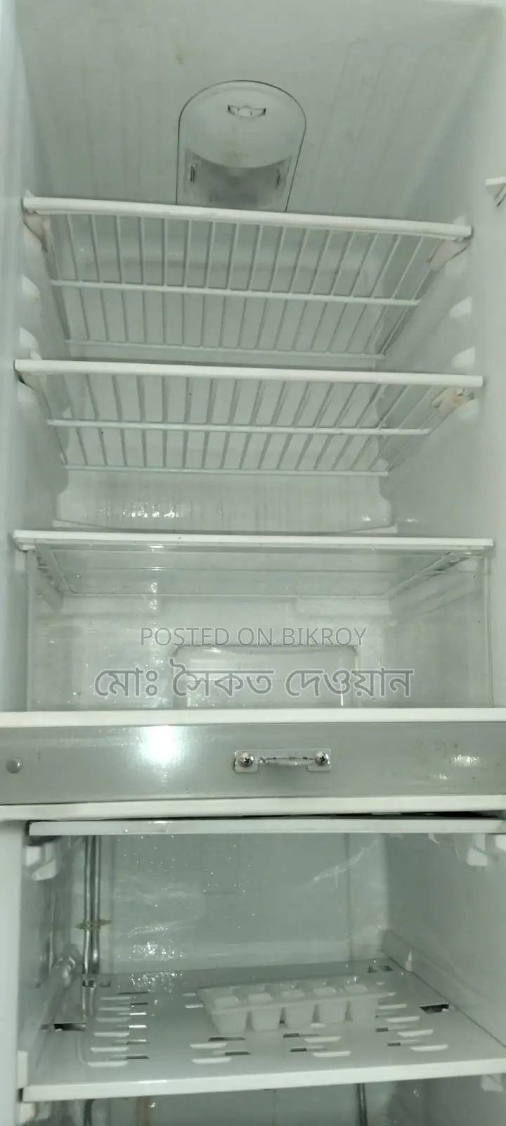 ব্যবহৃত সুপার্যারিস্টন ডাবল ডোর রেফ্রিজারেটর