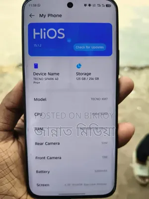 টেকনো স্পার্ক ৪০ প্রো ২৫৬ জিবি সিলভার