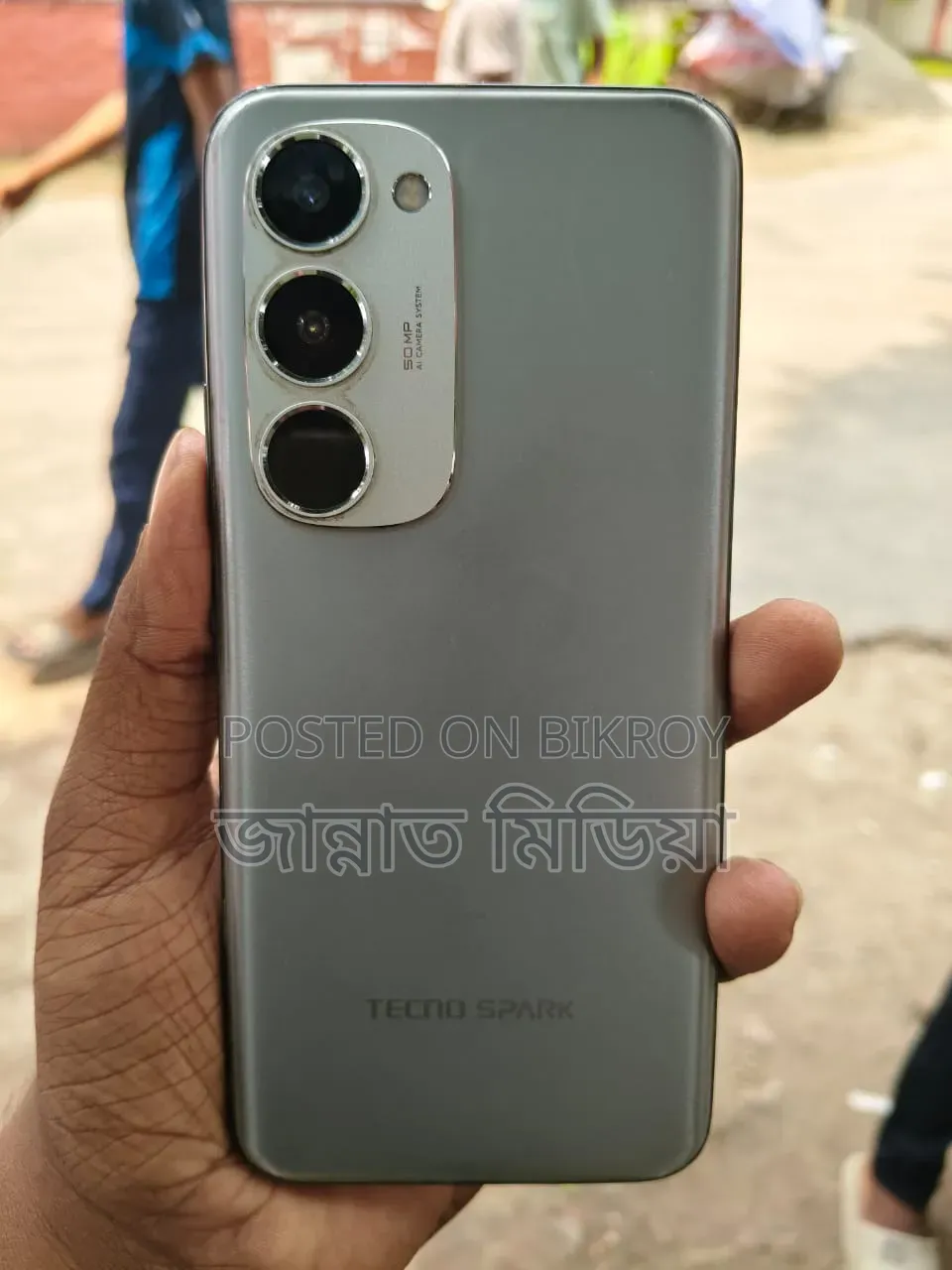 টেকনো স্পার্ক ৪০ প্রো ২৫৬ জিবি সিলভার