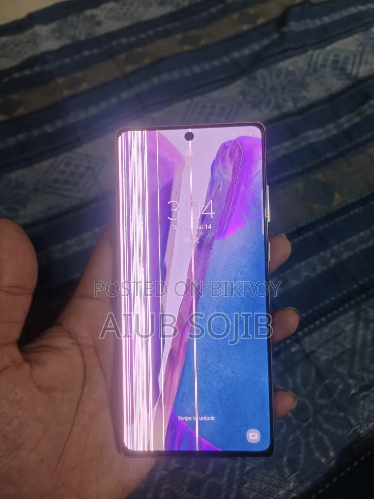 স্যামসাং গ্যালাক্সি নোট ২০ ৫জি ২৫৬ জিবি পিংক