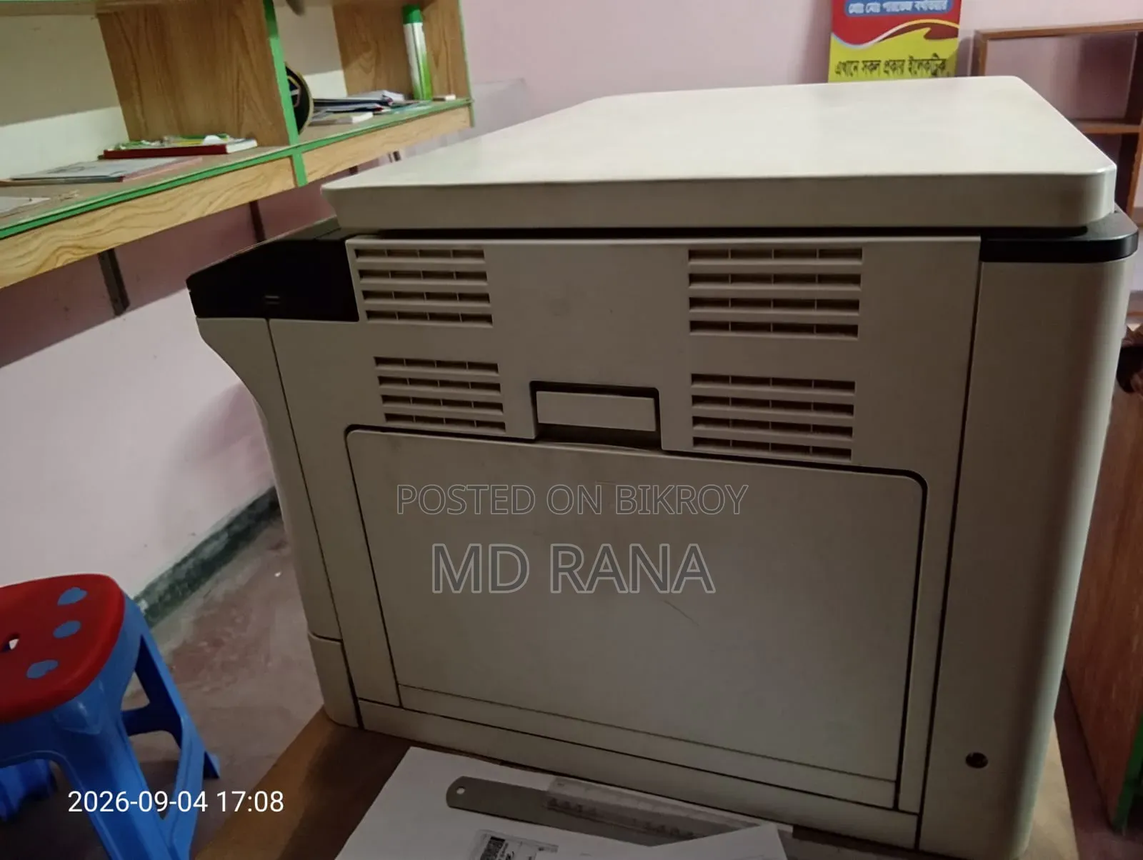 Toshiba Printer for Sale