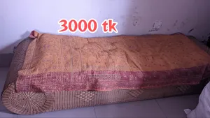 ডিভান (বেতের ডিভান)
