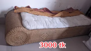 ডিভান (বেতের ডিভান)