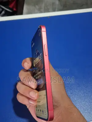 অ্যাপল আইফোন ১২ ১২৮ জিবি রেড