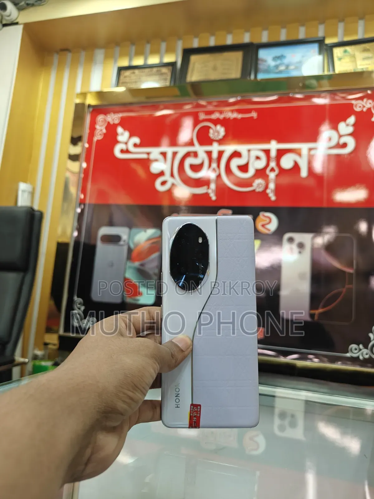 Honor 100 Pro 256 GB Pink