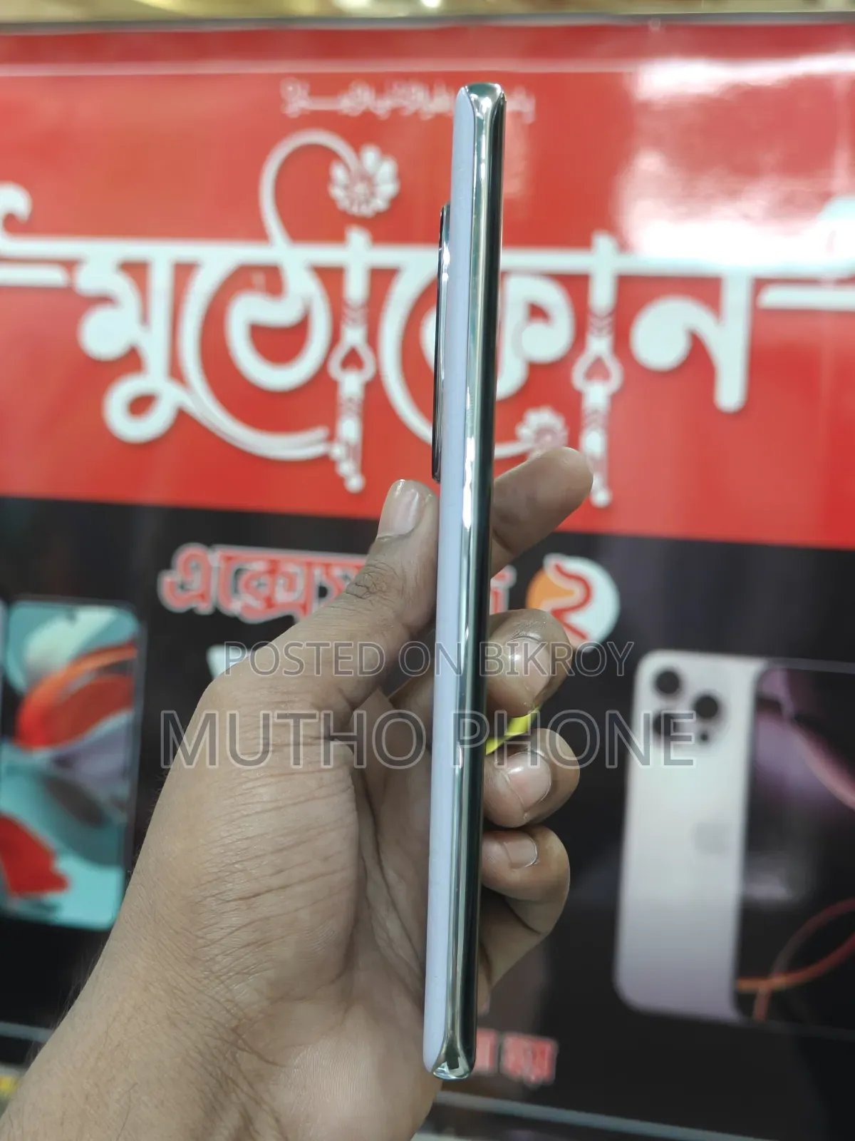 Honor 100 Pro 256 GB Pink