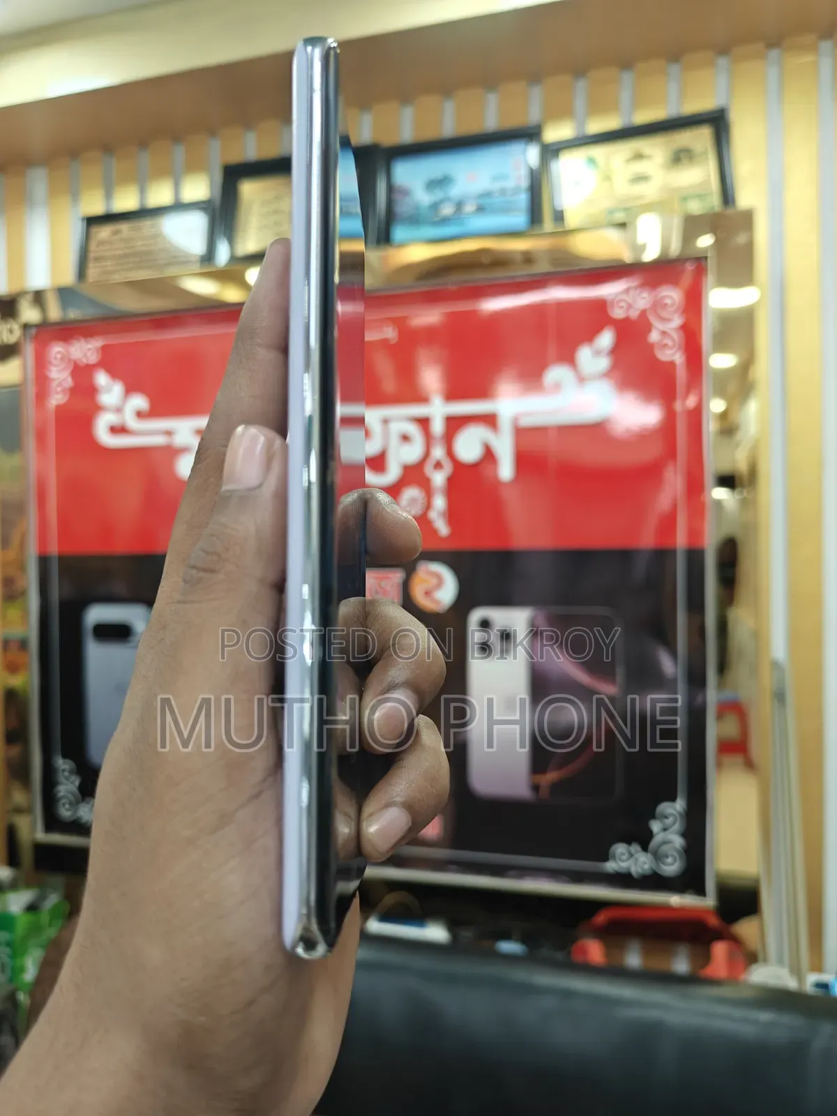 Honor 100 Pro 256 GB Pink