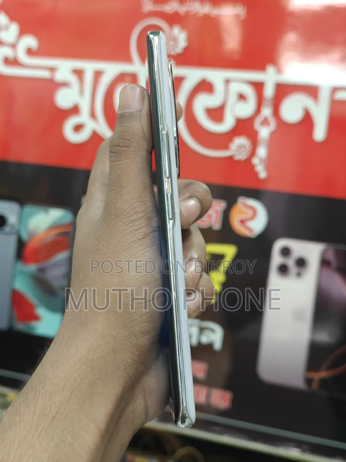 Honor 100 Pro 256 GB Pink