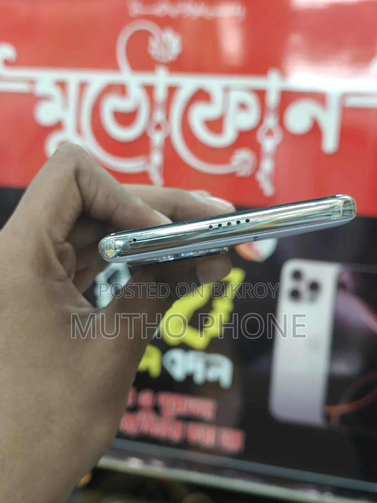 Honor 100 Pro 256 GB Pink