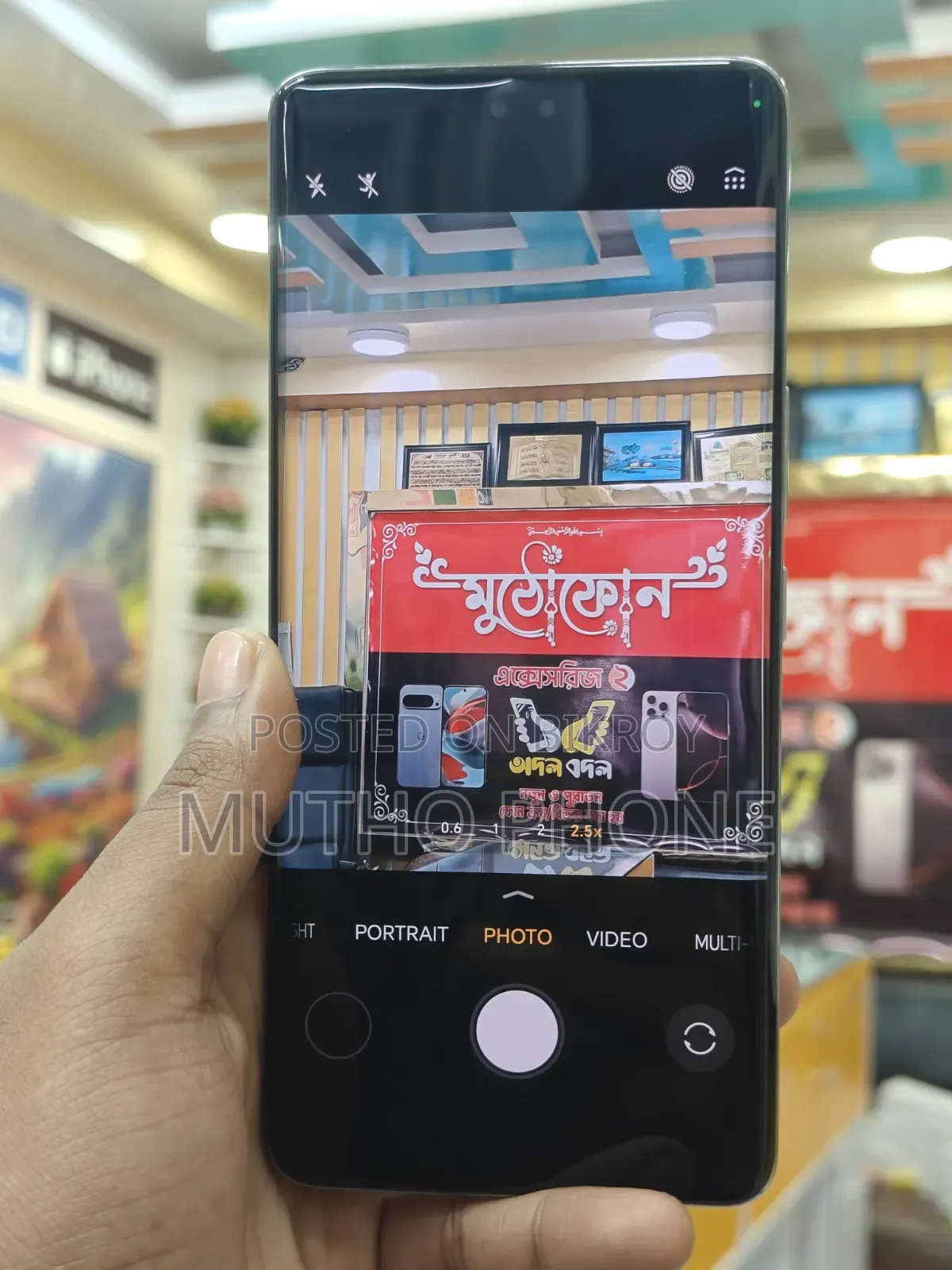 Honor 100 Pro 256 GB Pink