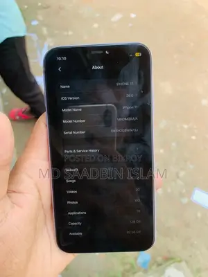 অ্যাপল আইফোন ১১ ১২৮ জিবি পার্পল