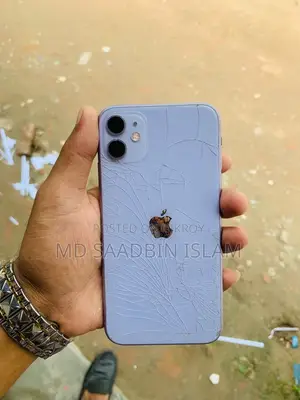 Apple iPhone 11 128 GB Purple