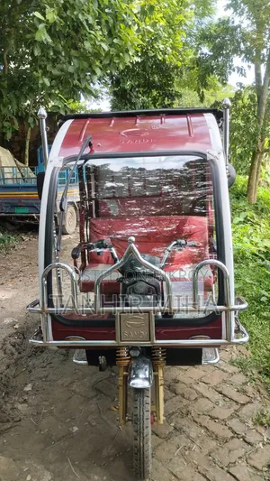 Car for Sale