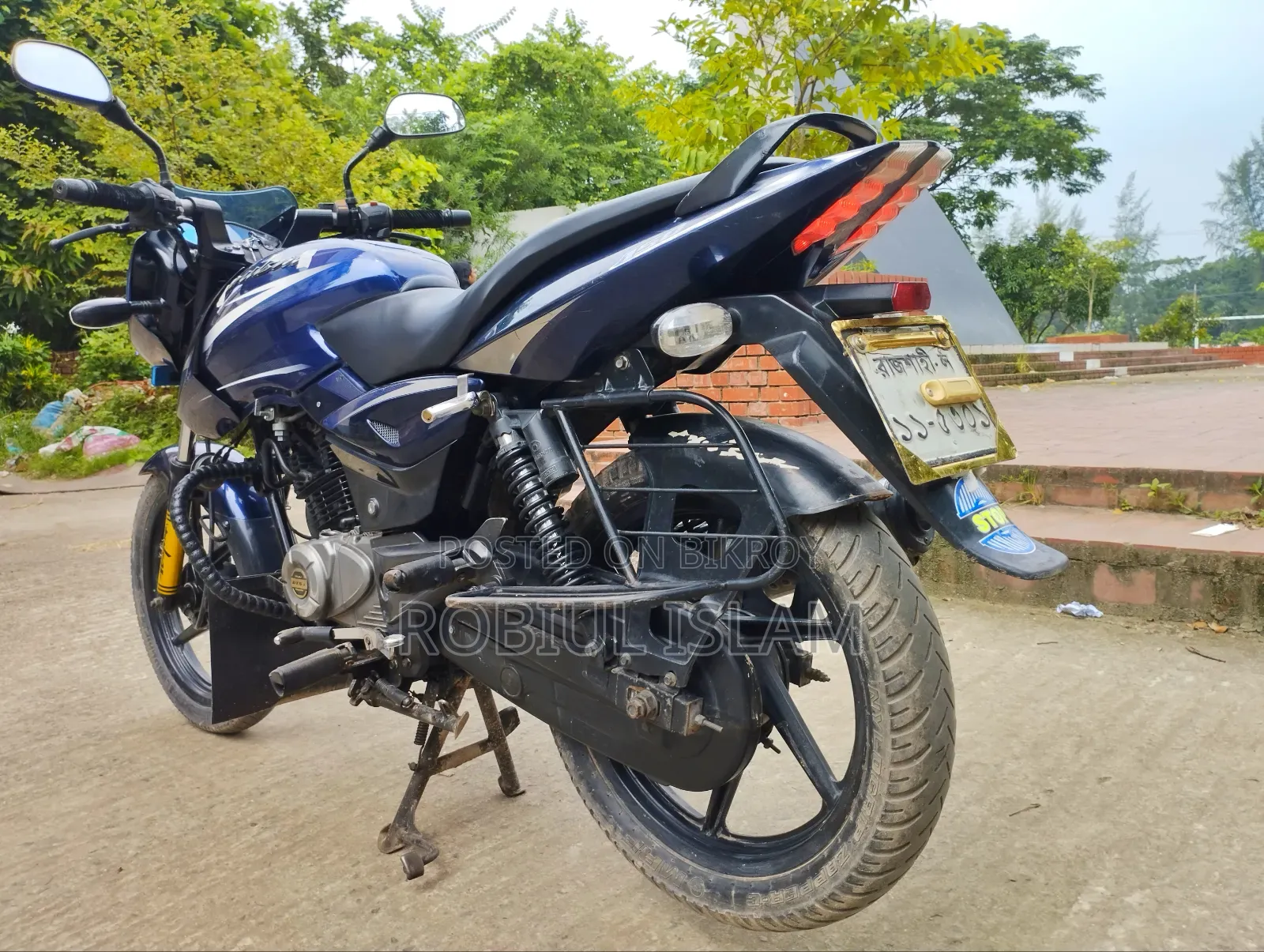 Bajaj Pulsar 150 2018 Blue