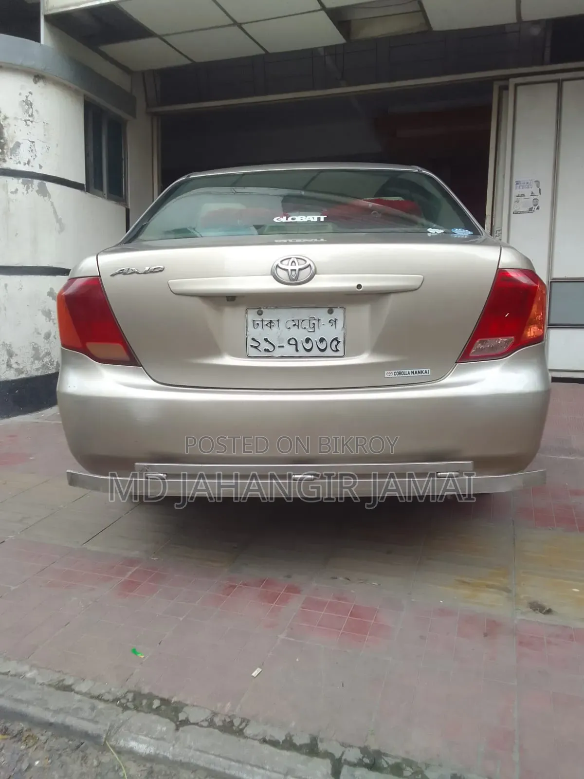 Toyota Axio 2006 Gold