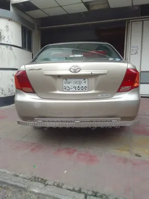 টয়োটা এক্সিও ২০০৬ গোল্ড