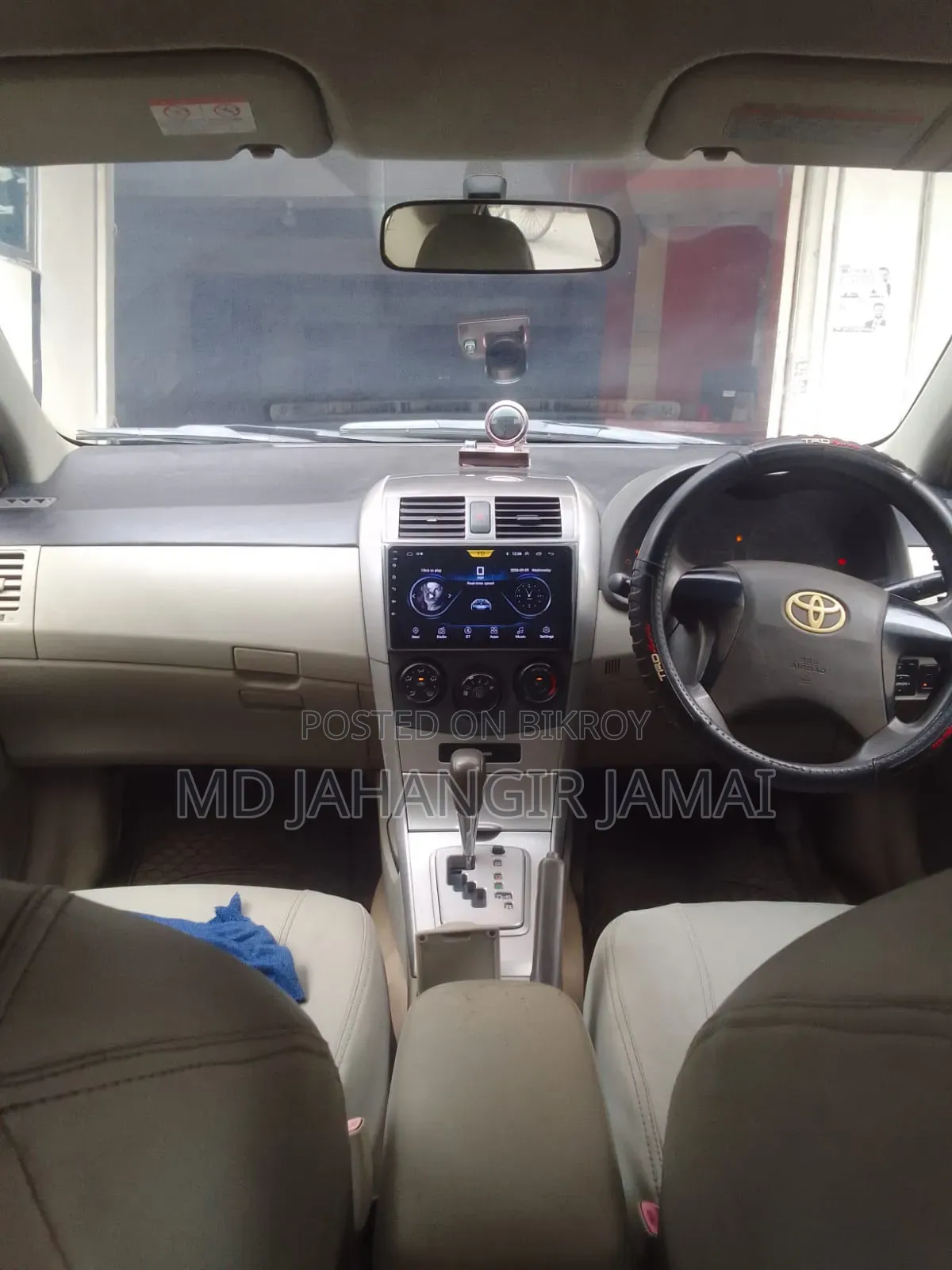 Toyota Axio 2006 Gold