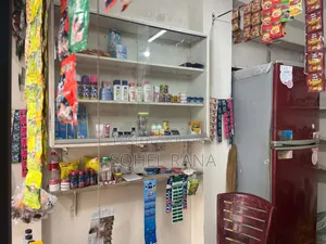 Shop for rent along with goods for sale