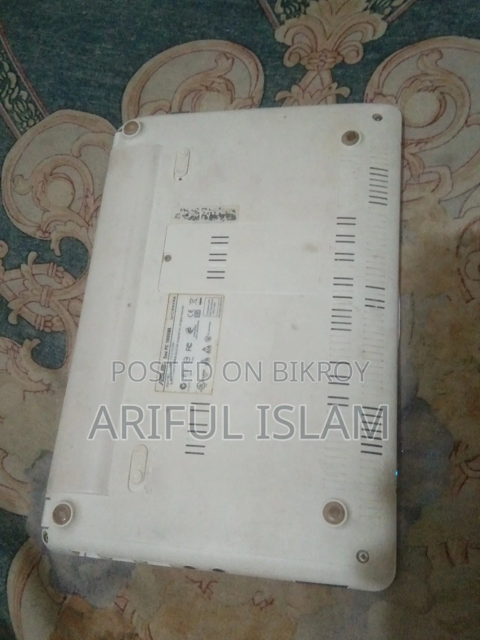 ল্যাপটপ আসুস ভিভুবুক এস১৫ এস৫৩০ইউএন ২জিবি ইন্টেল সেলেরন ইএমএমসি ১২৮জিবি