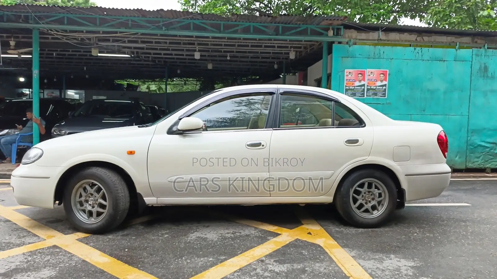 Nissan Sunny 2008 Pearl
