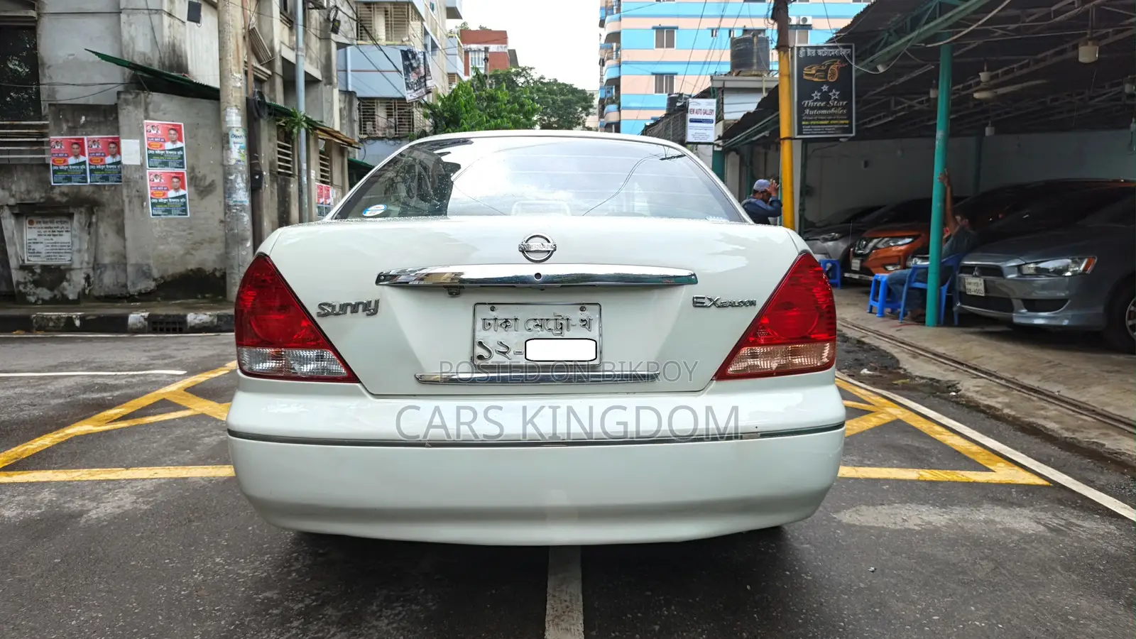 Nissan Sunny 2008 Pearl
