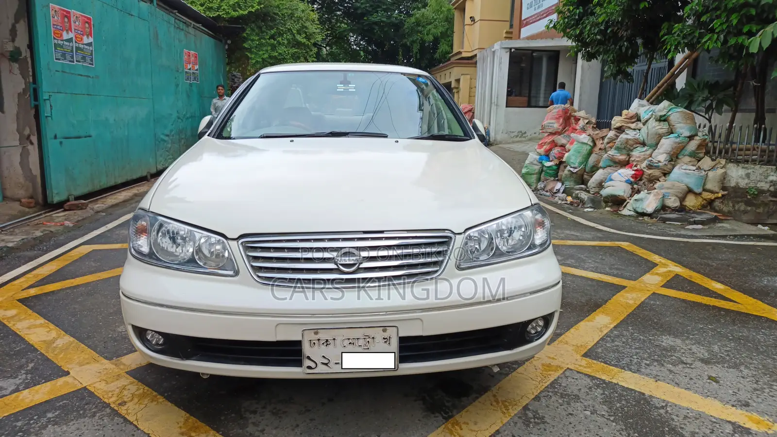 Nissan Sunny 2008 Pearl