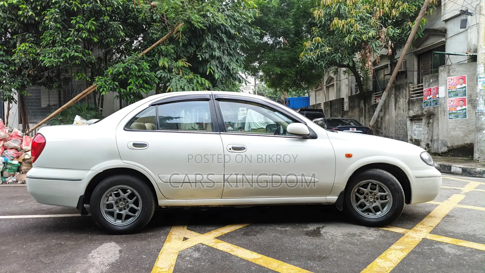 Nissan Sunny 2008 Pearl