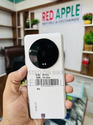 Xiaomi 13 Ultra 256 GB White