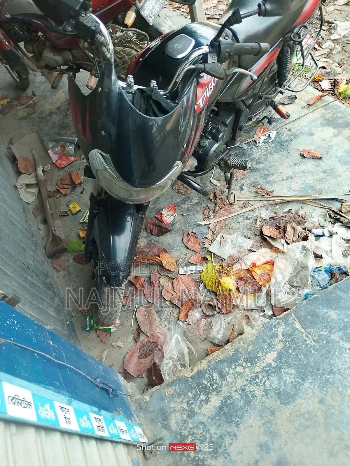 Bajaj Discover 125 2014 Red