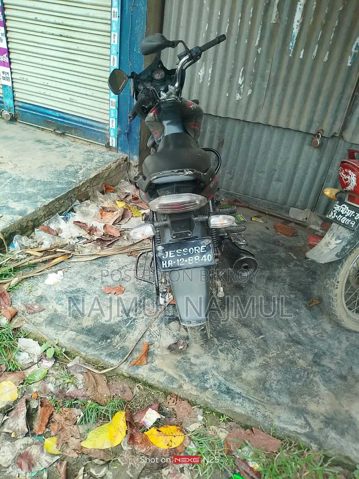 Bajaj Discover 125 2014 Red