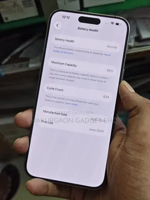 Apple iPhone 15 Pro Max 256 GB
