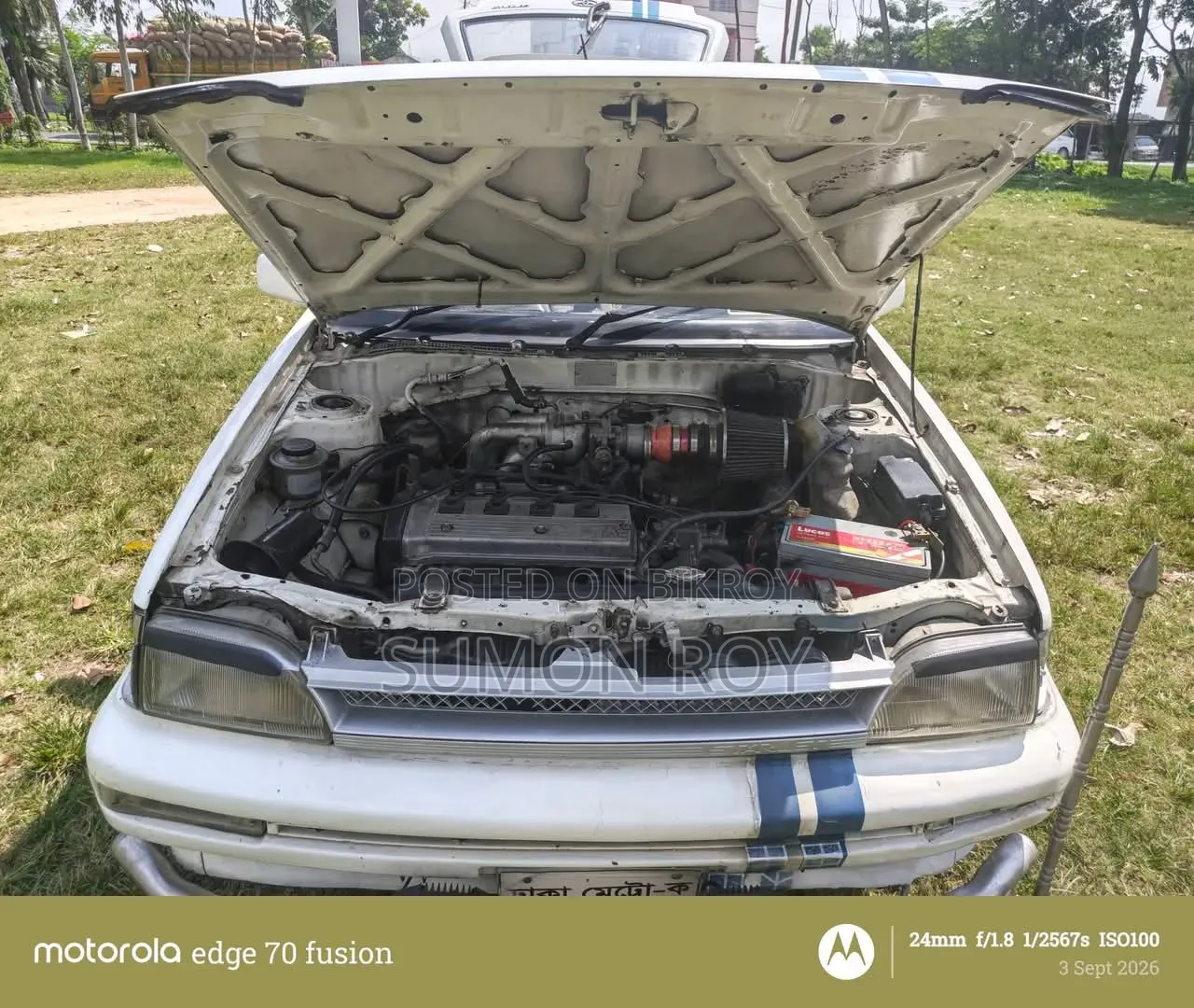 Toyota Starlet 1991 White
