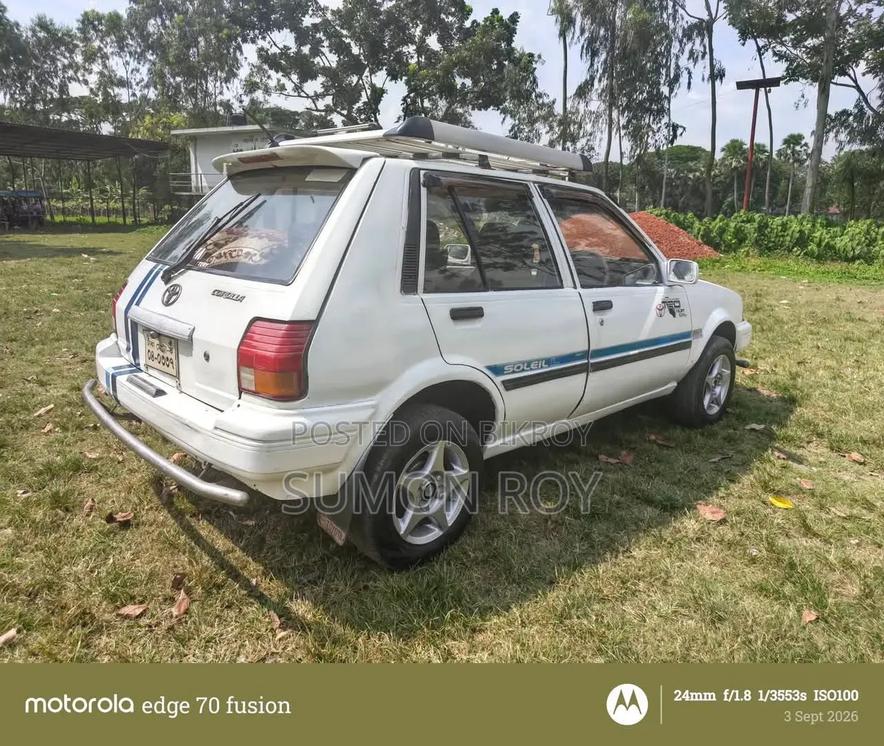 Toyota Starlet 1991 White