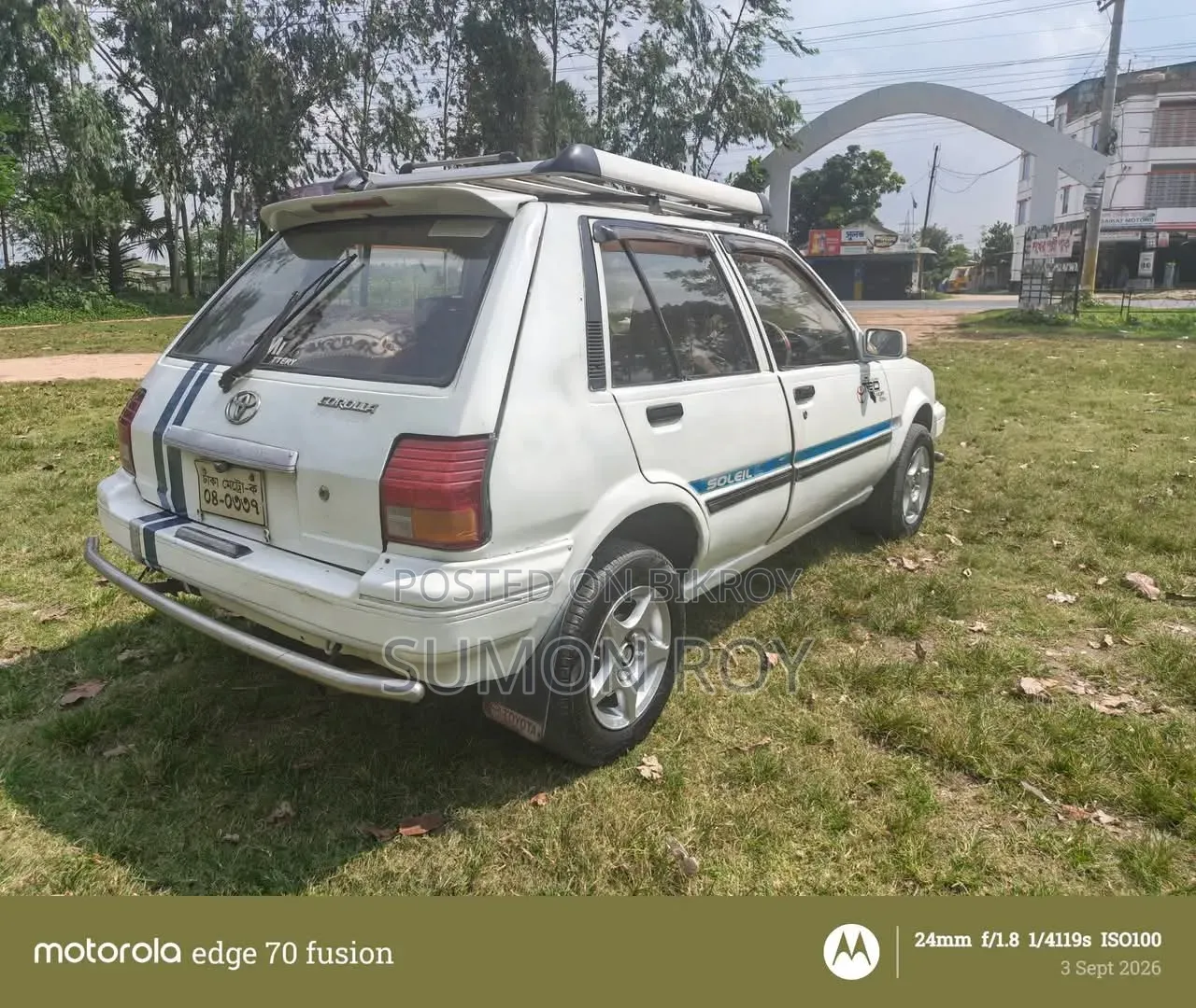 Toyota Starlet 1991 White