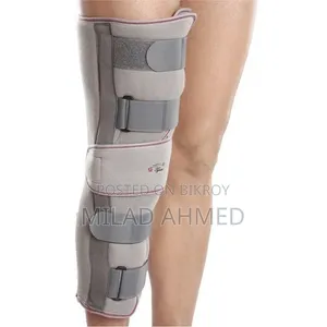 Tynor Knee Immobilizer