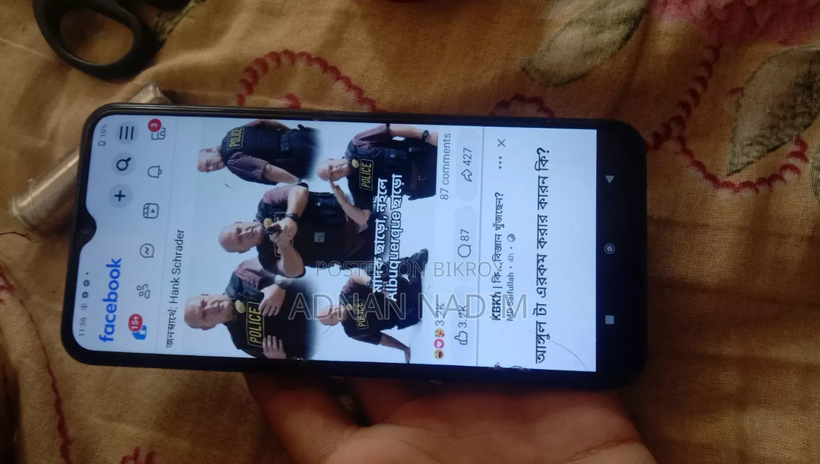 Vivo Y21t 128 GB Blue