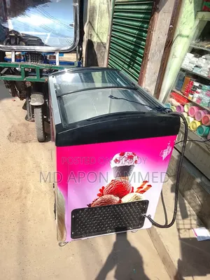 আইসক্রিম ডিসপ্লে ফ্রিজ